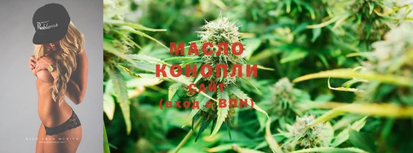 кокаин VHQ Елизово