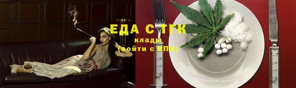 МДПВ Дмитровск