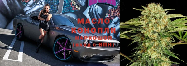 кокаин VHQ Елизово