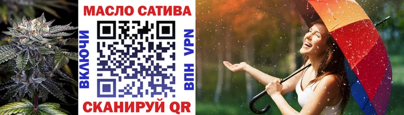 Купить  Красноуфимск  Дистиллят ТГК жижа 